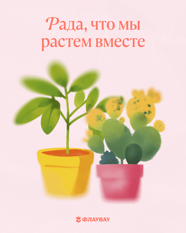 красивые валентинки на 14 февраля