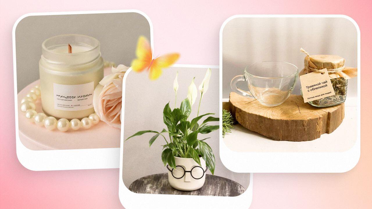 что можно подарить бабушке на день рождения