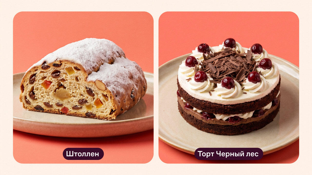 самые популярные десерты в мире