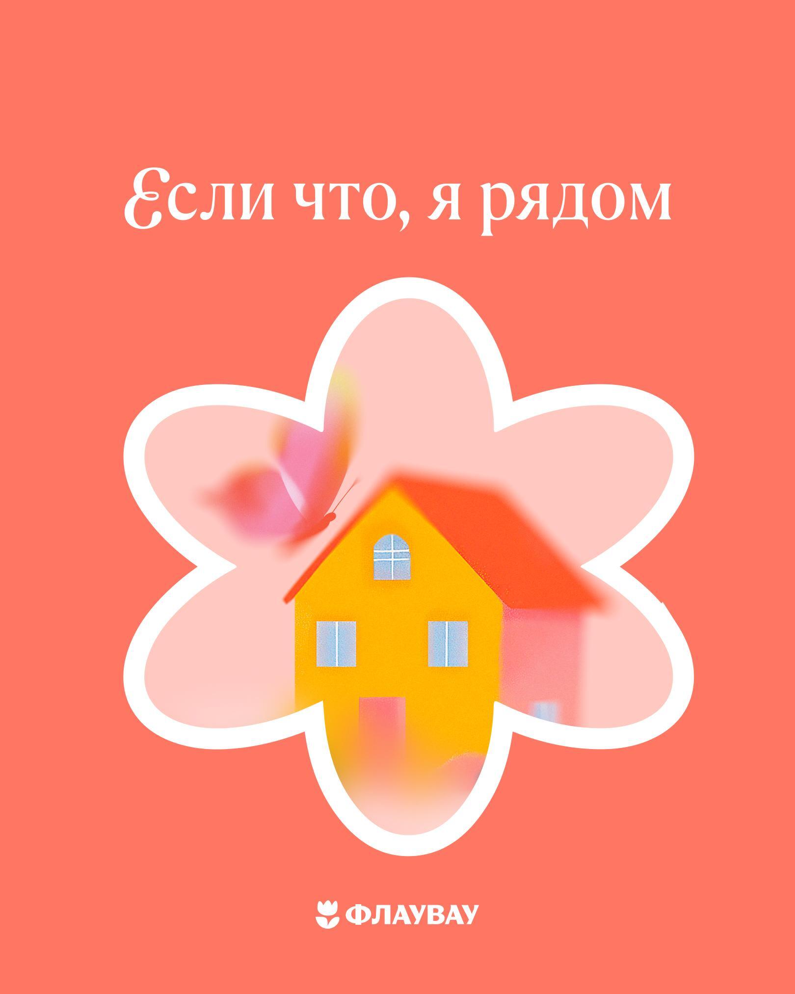 поздравляю открытки красивые бесплатно