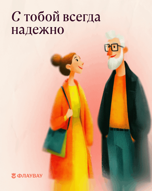 Открытки на 23 февраля папочке