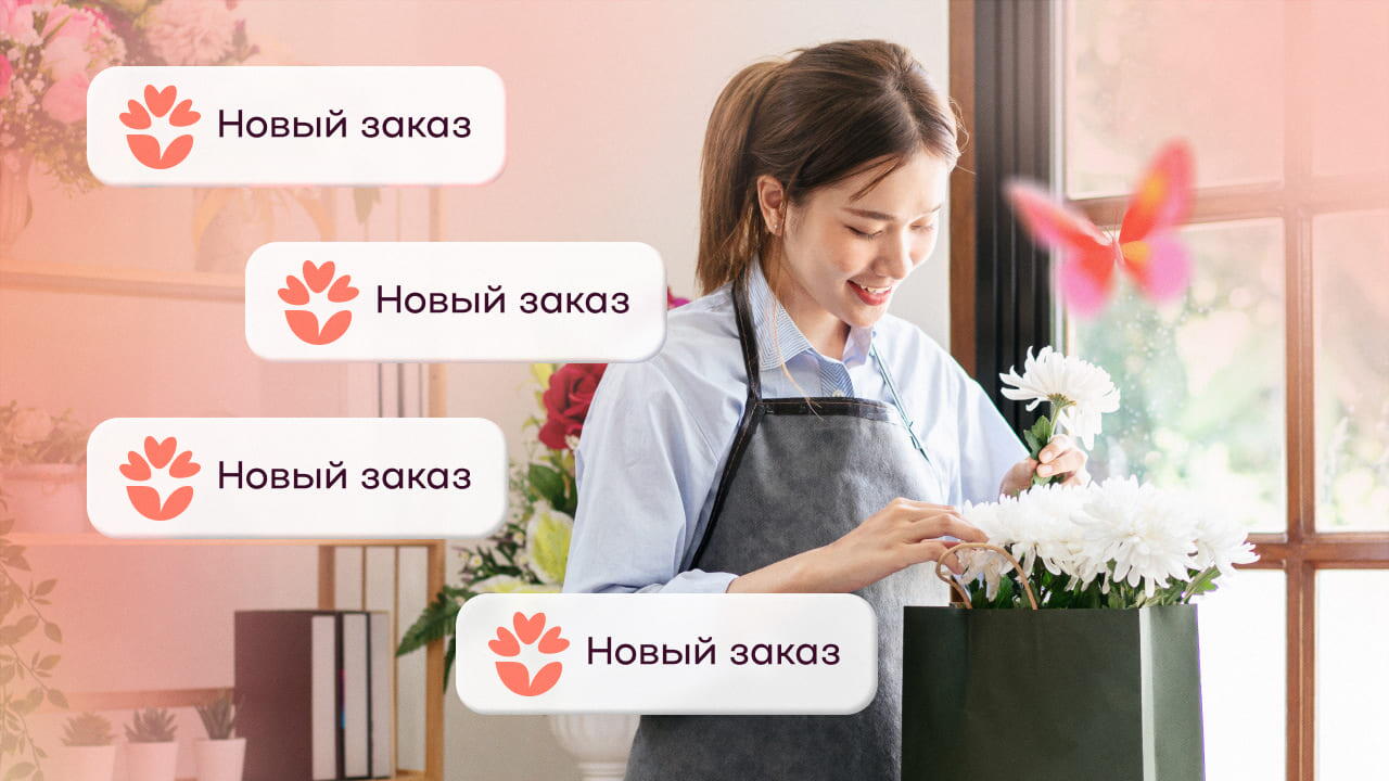 уникальное торговое предложение утп это