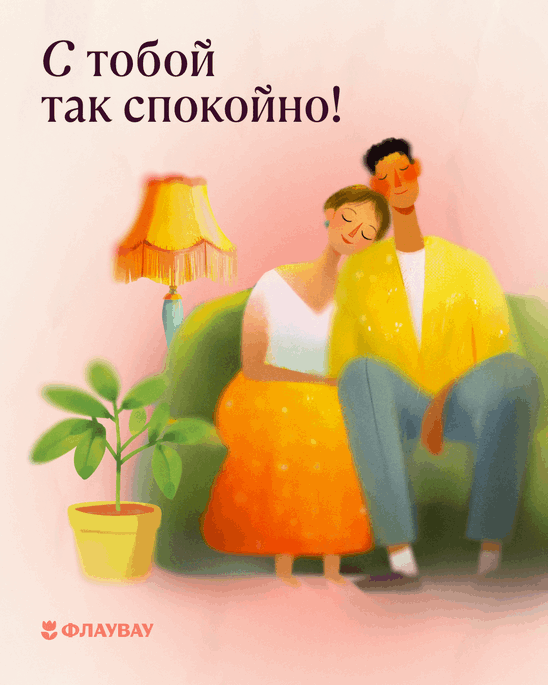 открытка на 23 февраля 