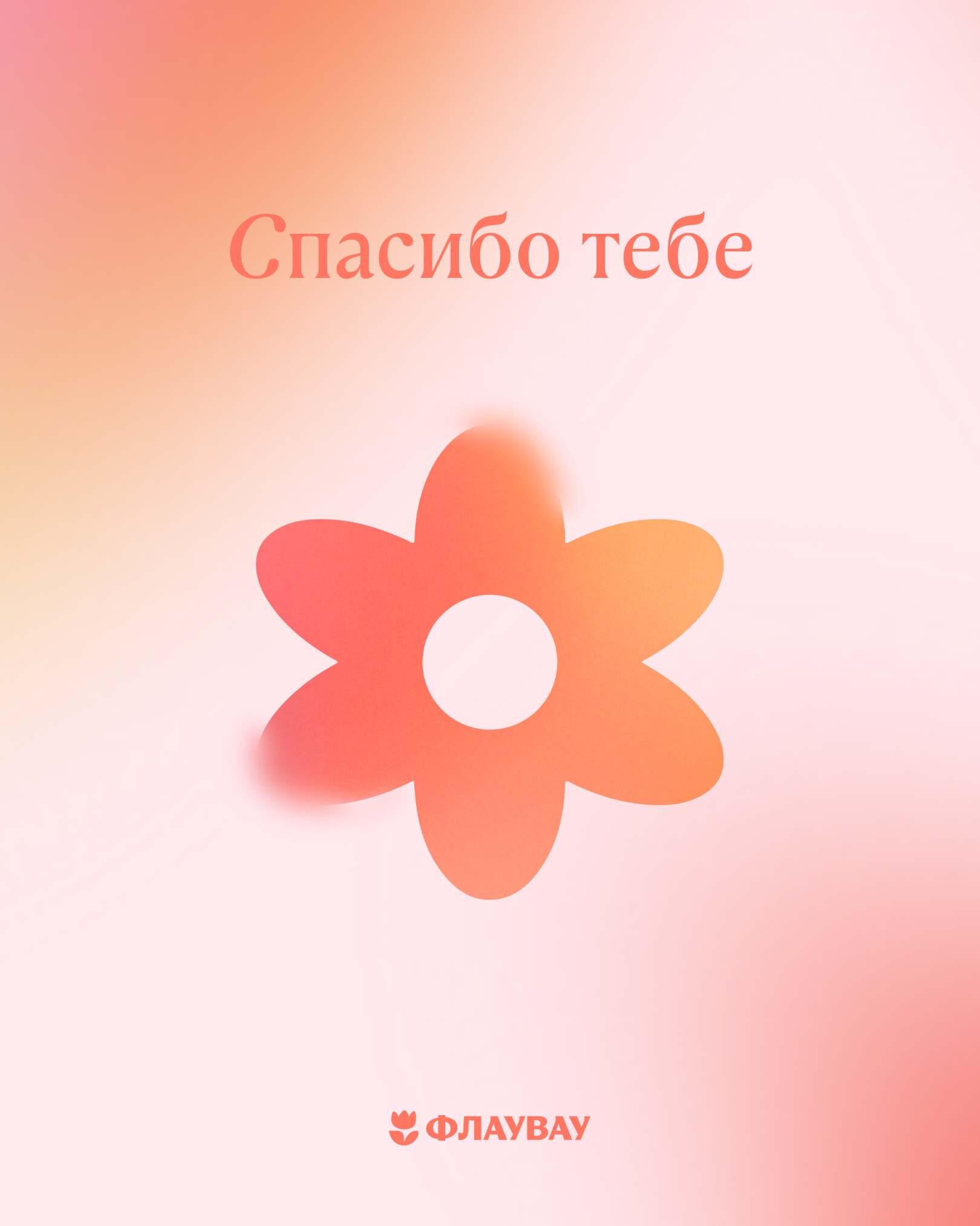 красивые открытки без регистрации бесплатно