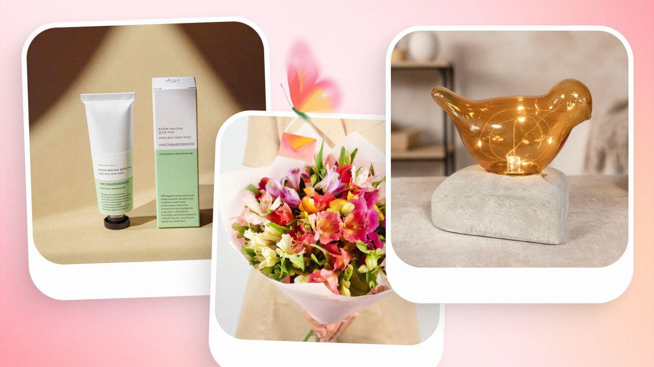 что подарить бабушке на день рождения