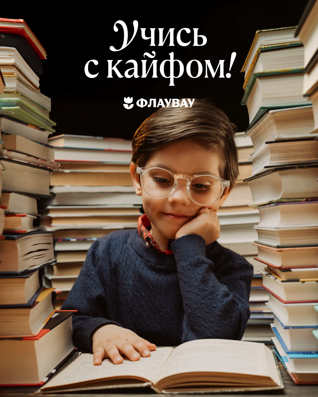 открытки на 1 сентября