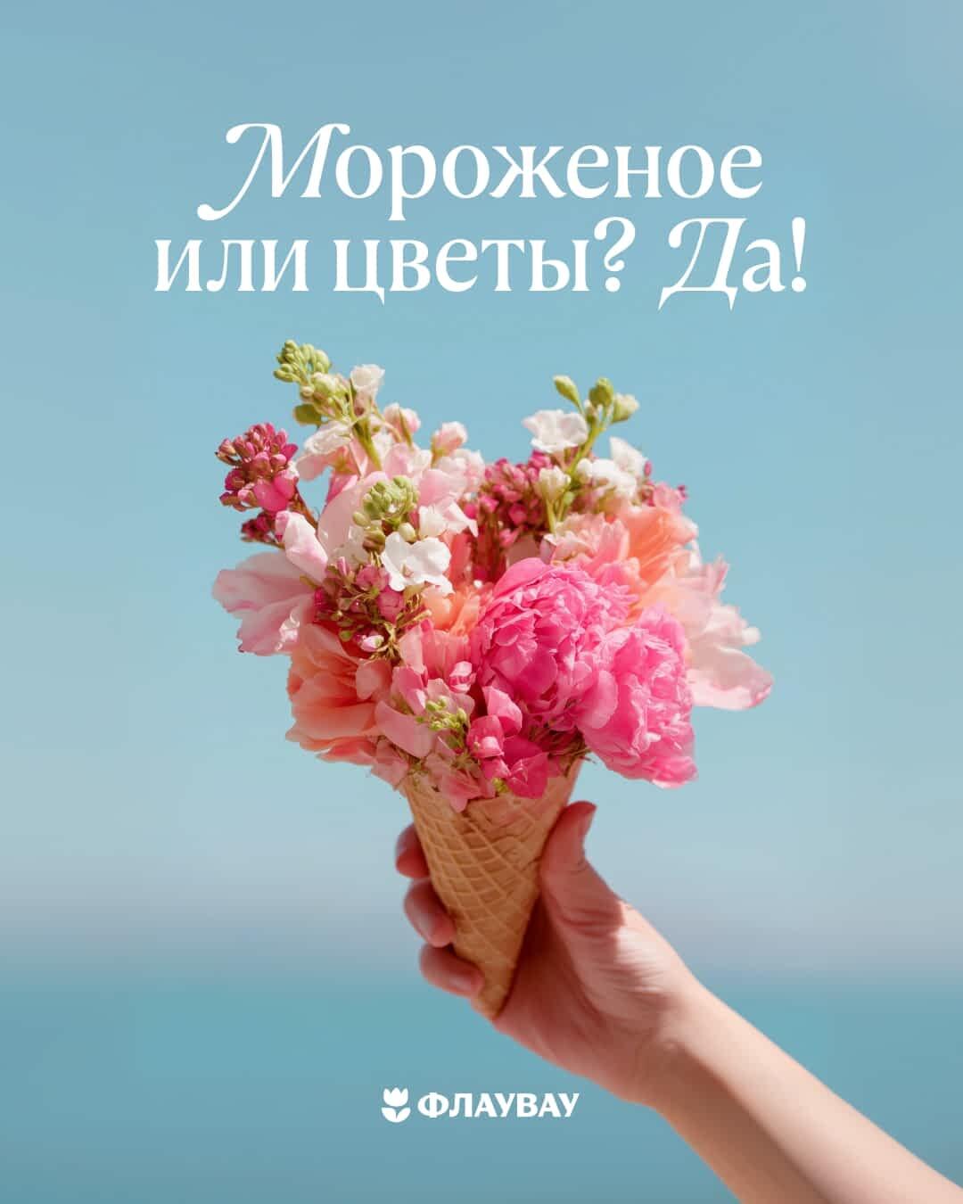 открытки летний день красивые