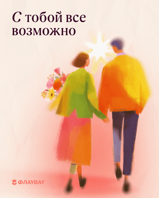 23 февраля картинки