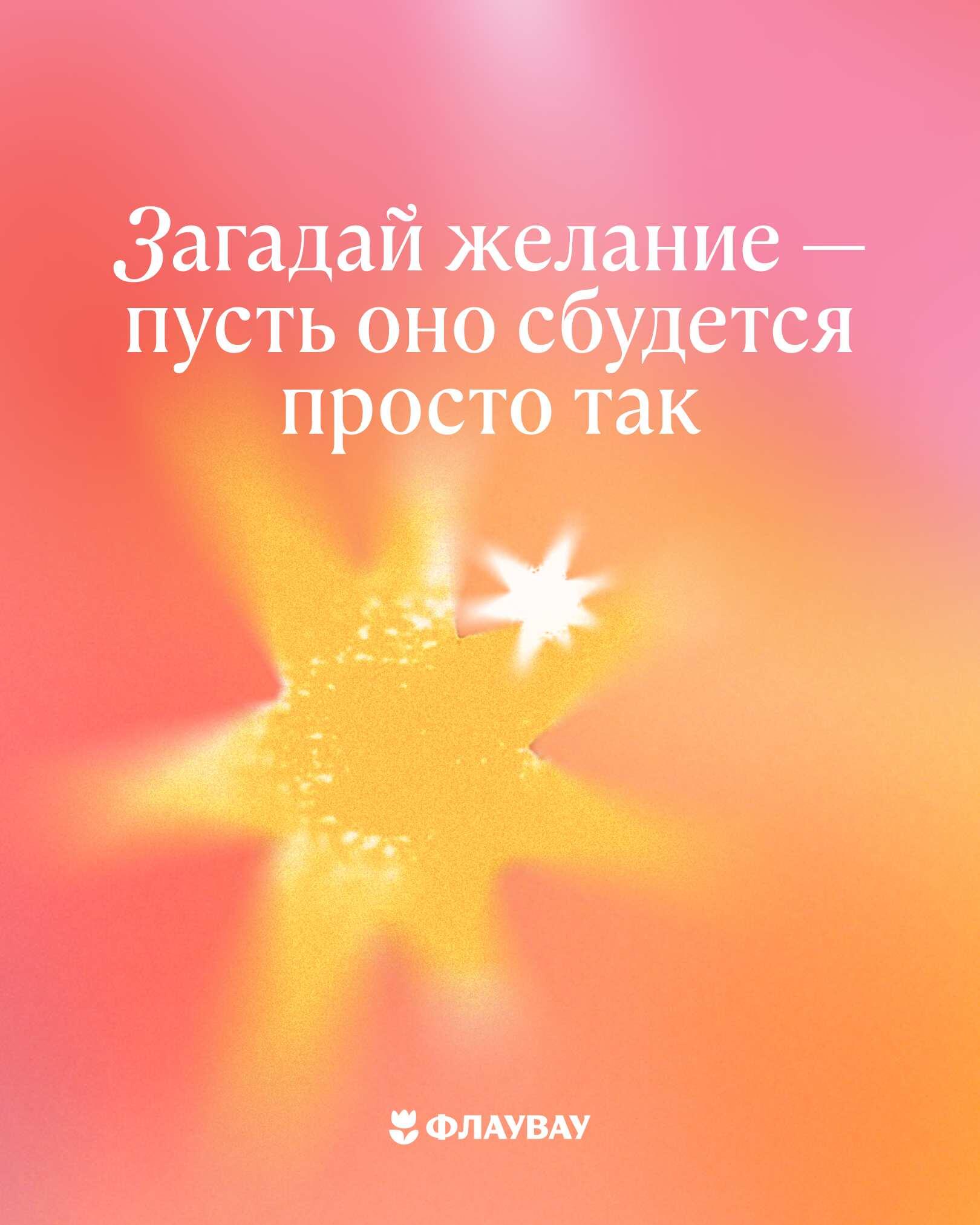 спасибо открытки красивые бесплатно