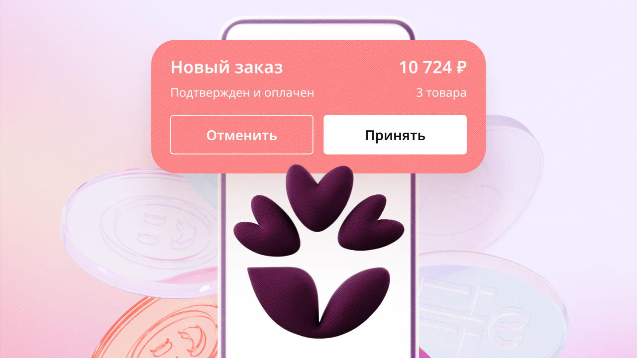 бизнес на подарочных боксах