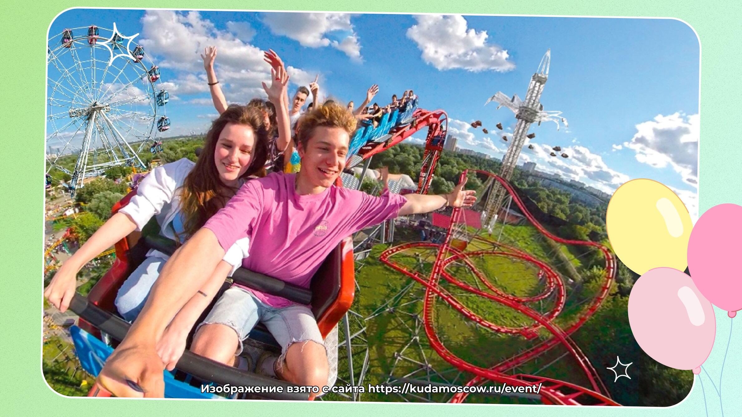 Детский день рождения: 20 идей, где отметить день рождения ребенка