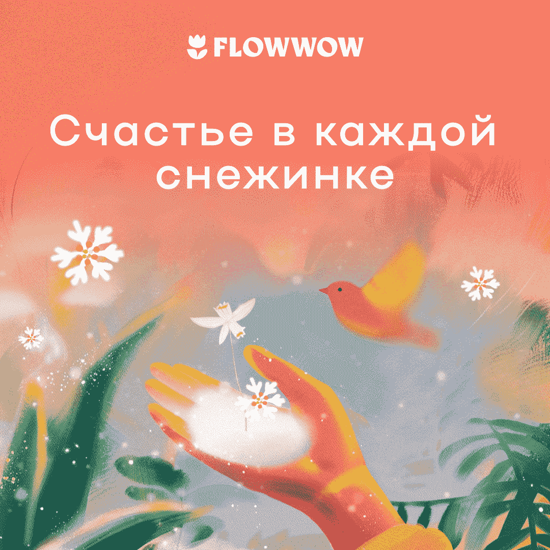 Красивые новогодние открытки