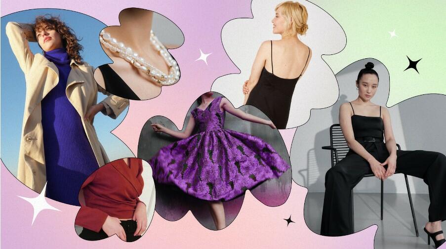 В каком цвете встречать 2023 год