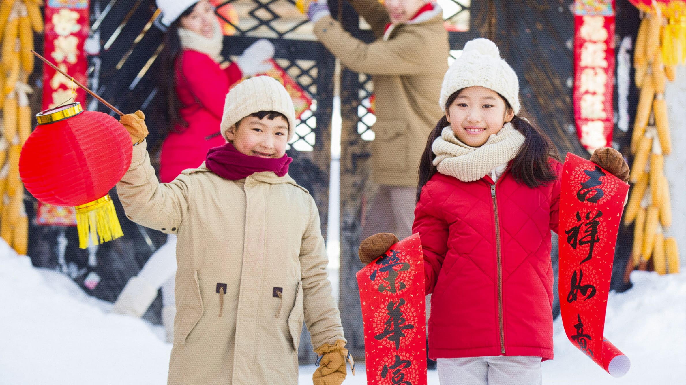 Chinese New Year activities 2025 in the UK