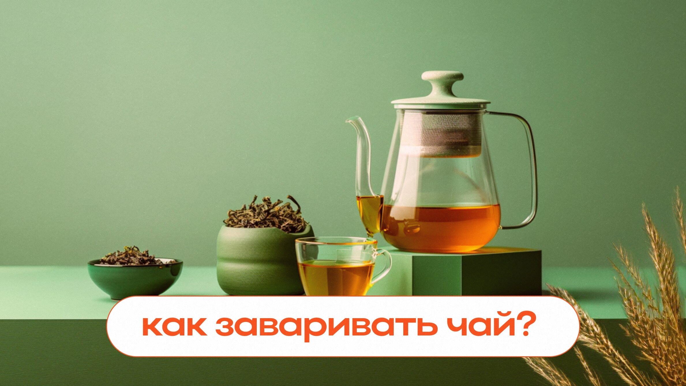 Рецепты кофе: раф-coffee, латте, капучино, вкусного кофе в турке