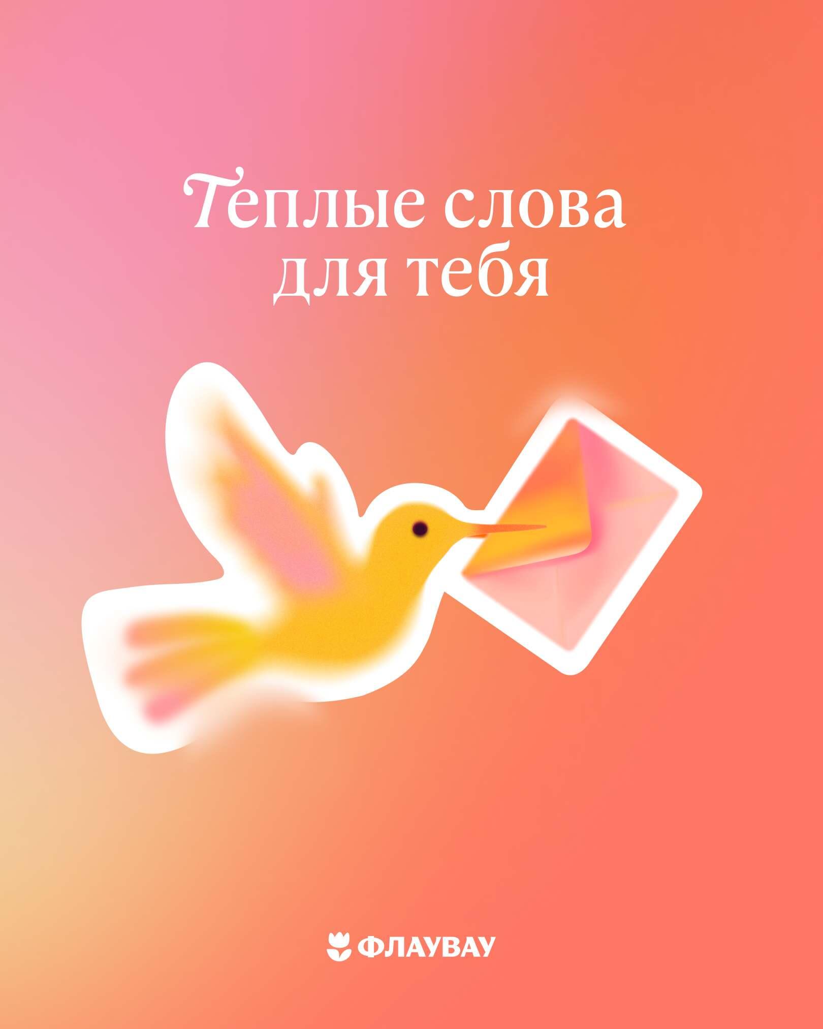 спасибо открытки красивые бесплатно