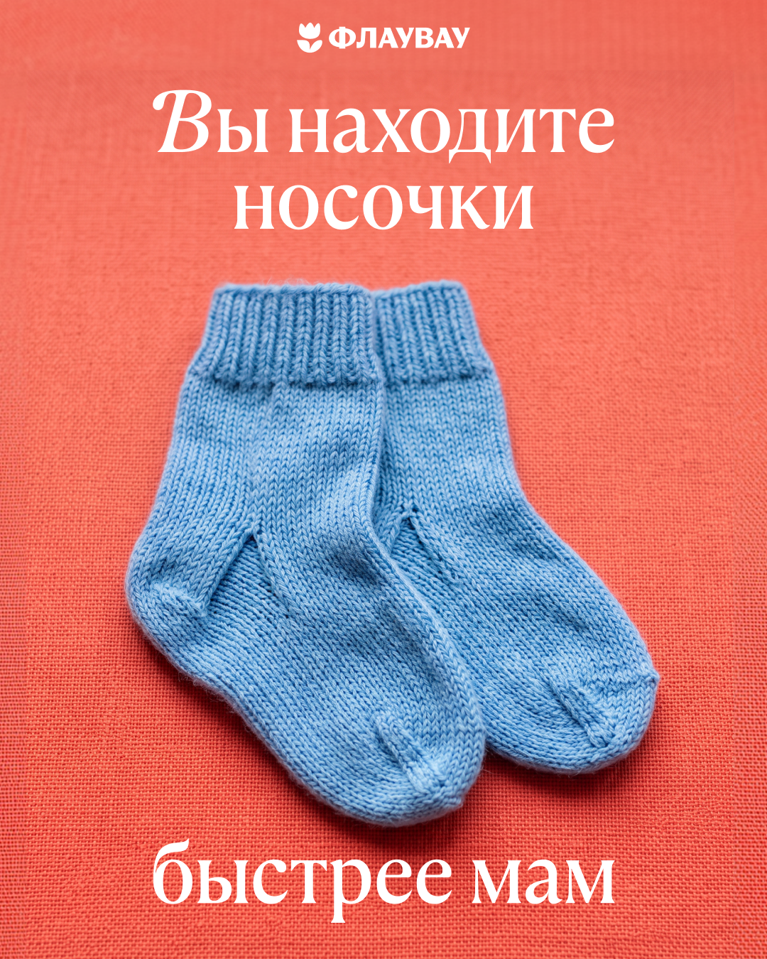 С днем воспитателя открытки