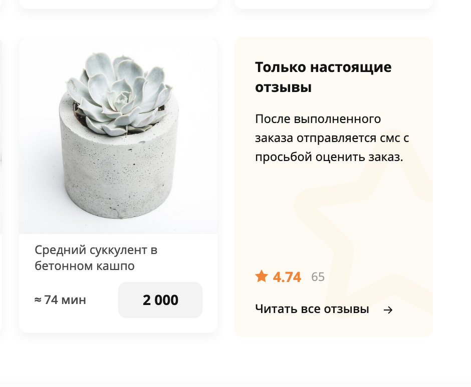 Интернет Магазин Airy Отзывы На Русском Языке Интернет Магазин Airy Отзывы На Русском Языке