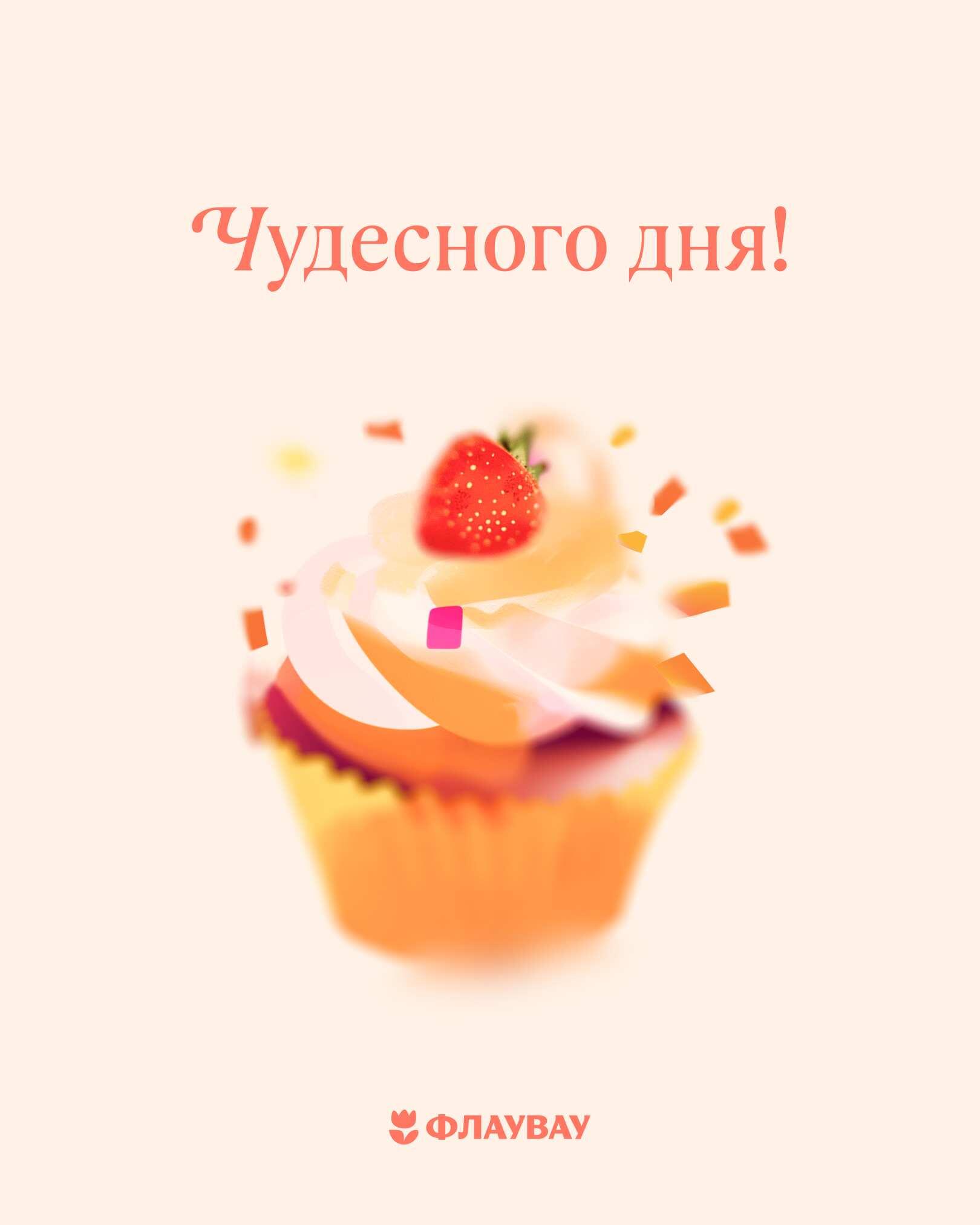вечер открытки красивые бесплатно