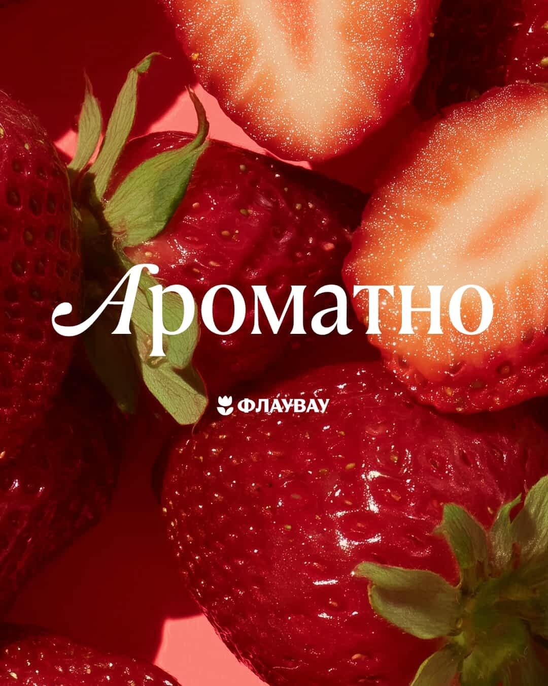 открытки летний красивый новый