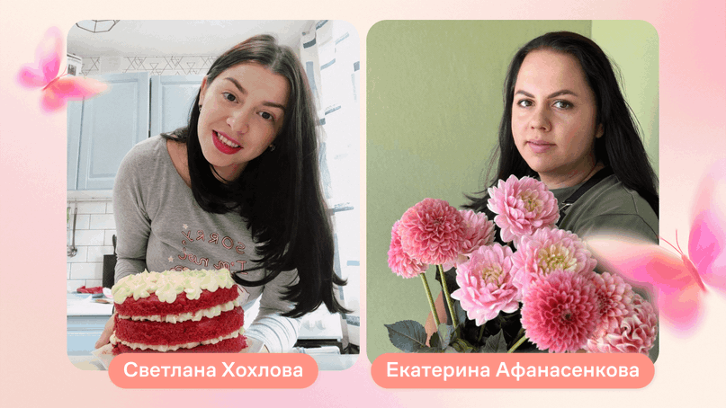 как превратить хобби в заработок