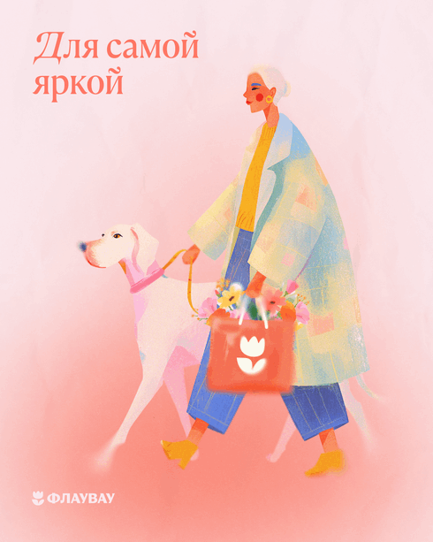8 марта поздравления картинки
