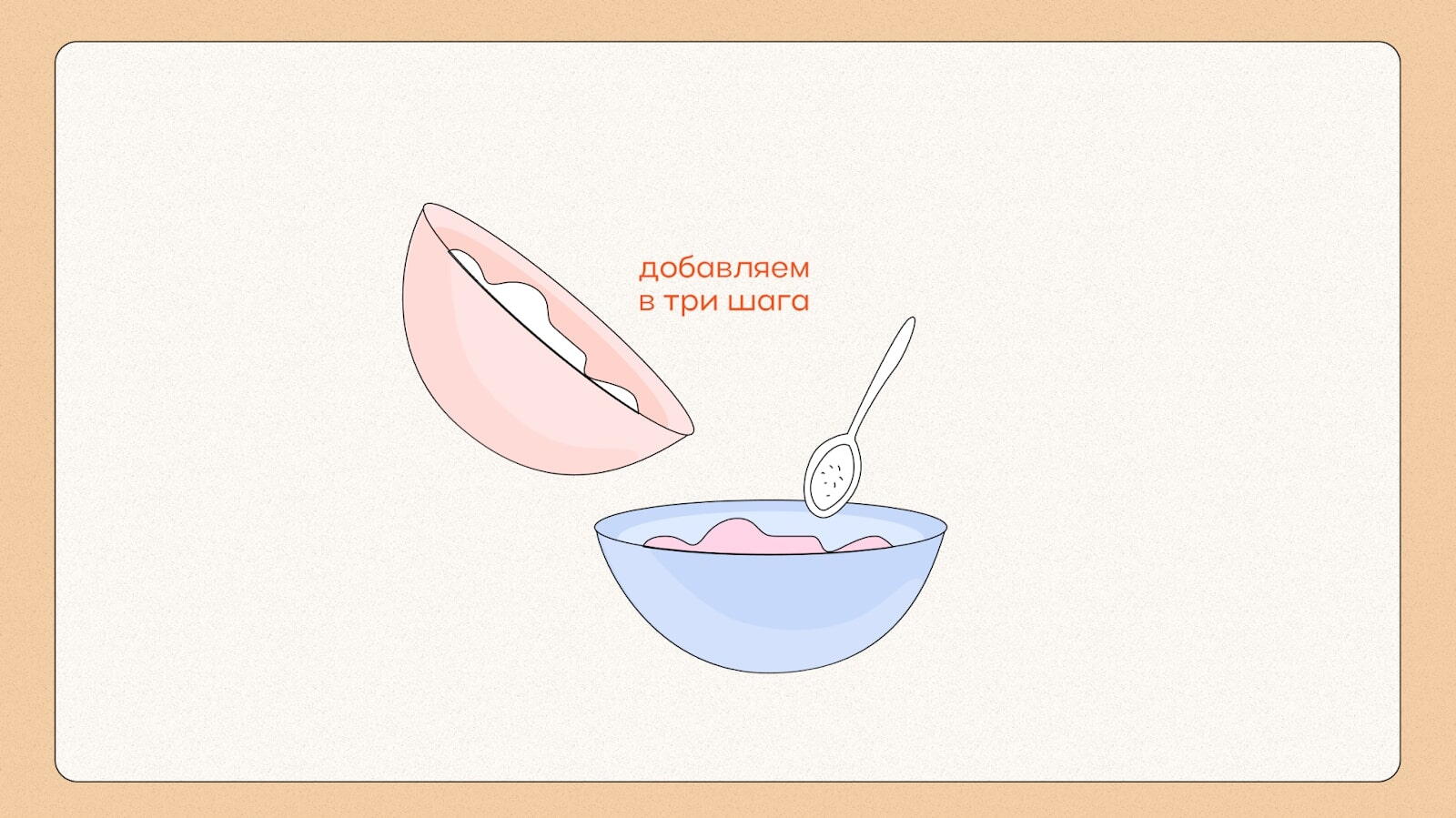 Приготовление макаронов шаг 6