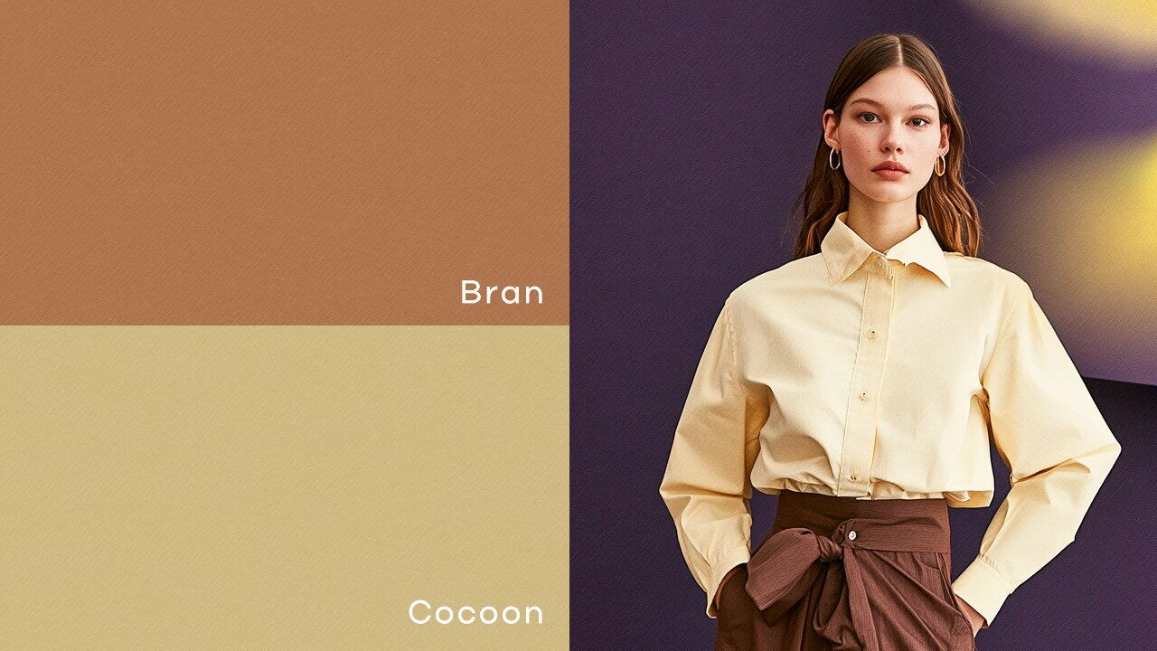 Цвета Bran и Cocoon