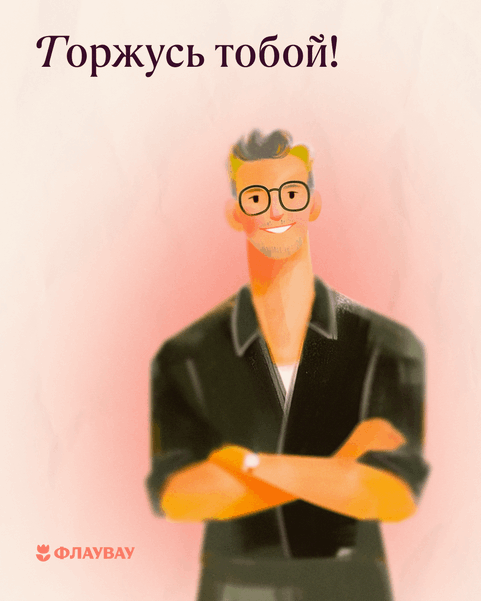 открытки с 23 февраля картинки