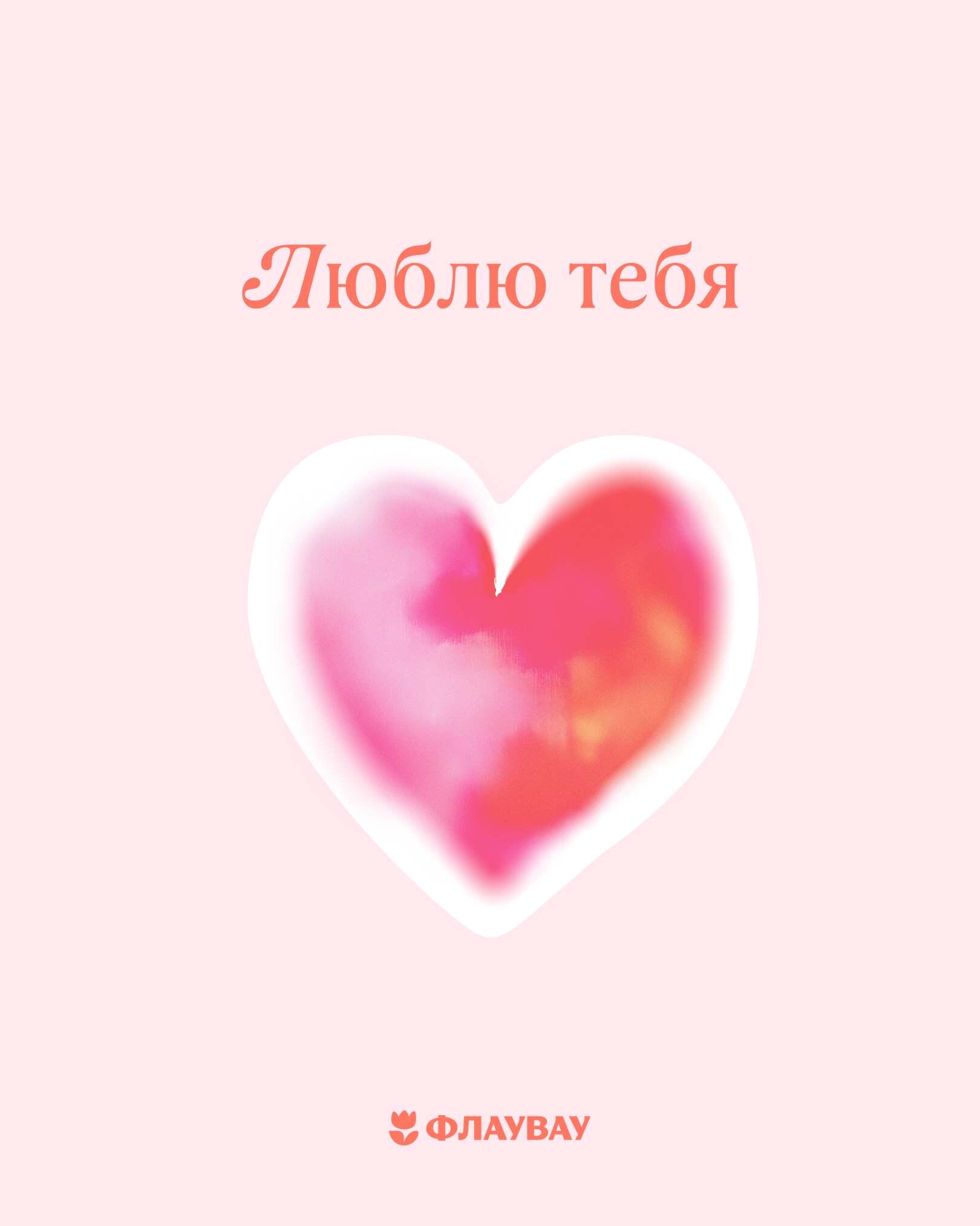 красивые открытки бесплатно хорошего