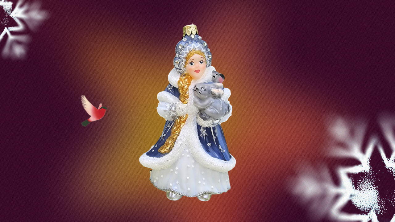 Снегурочка