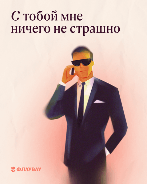 открытки с 23 февраля картинки