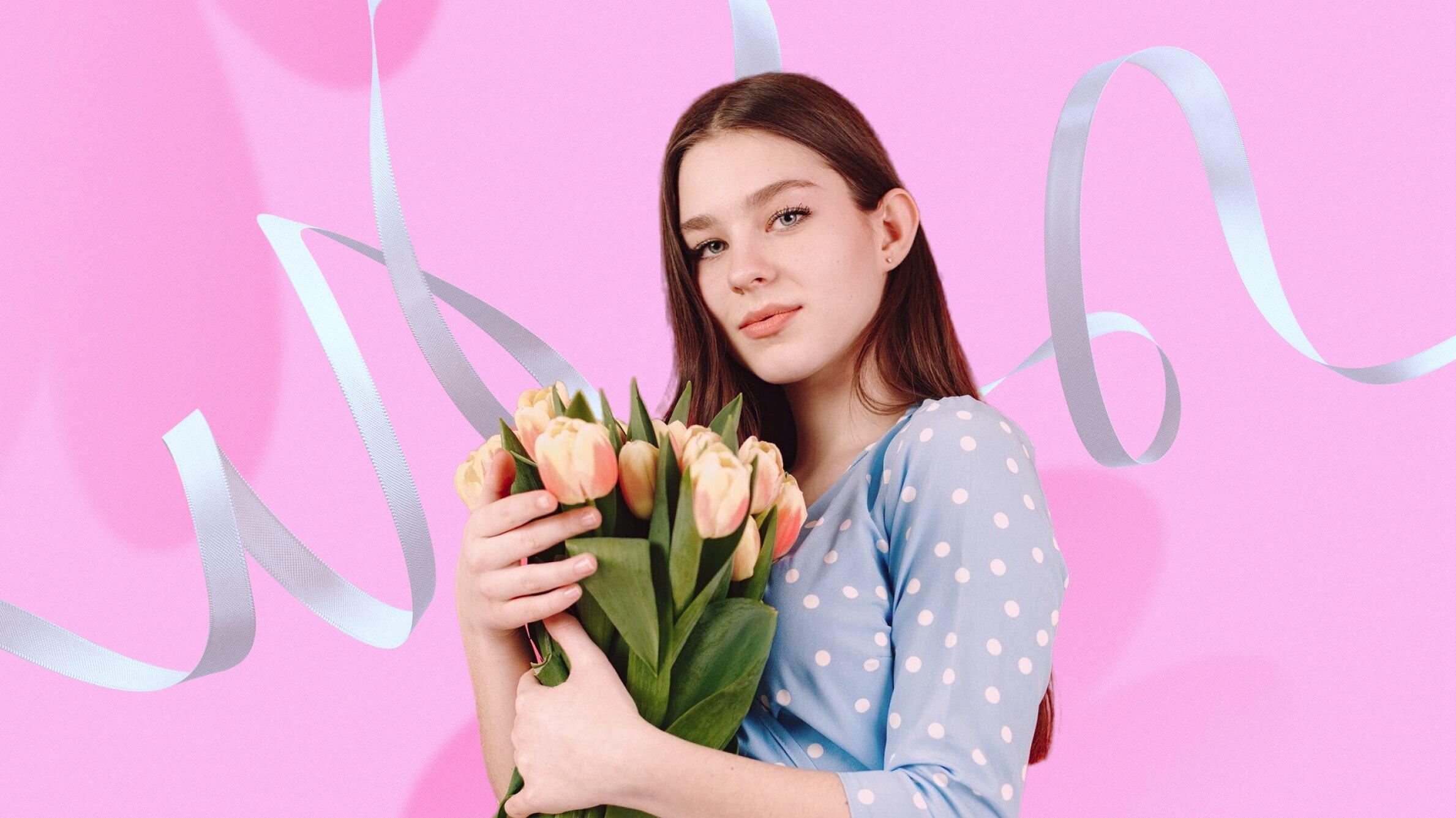 Цветы подруге