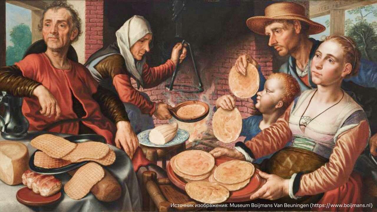 Происхождение блинного торта