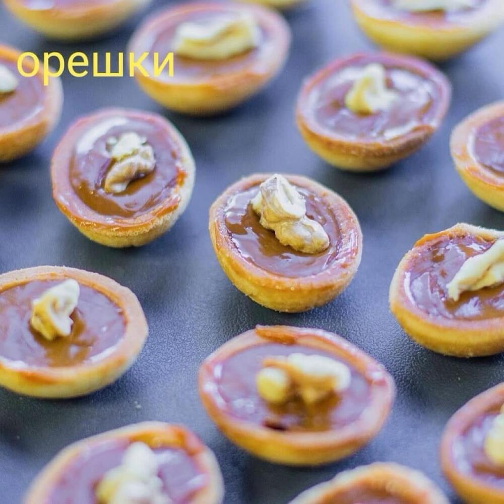 Песочные орешки с вареной сгущенкой и орехами, Кондитерские и пекарни в  Балашихе, купить по цене 1300 руб, Печенье в «Сладкий мир» с доставкой |  Flowwow