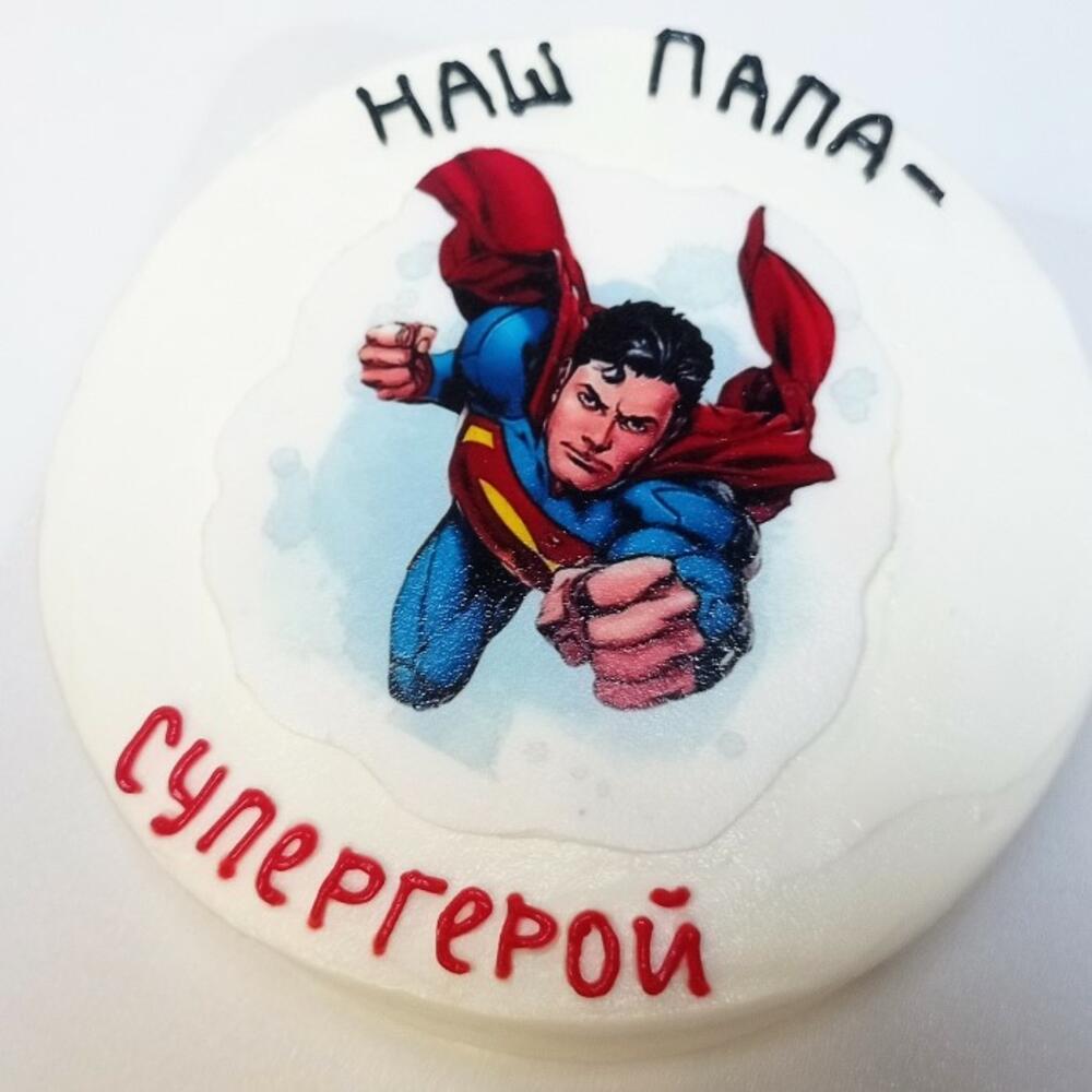 Бенто-торт "Папа - супергерой" 450 г., размер S, папе, на день рождения, день отца
