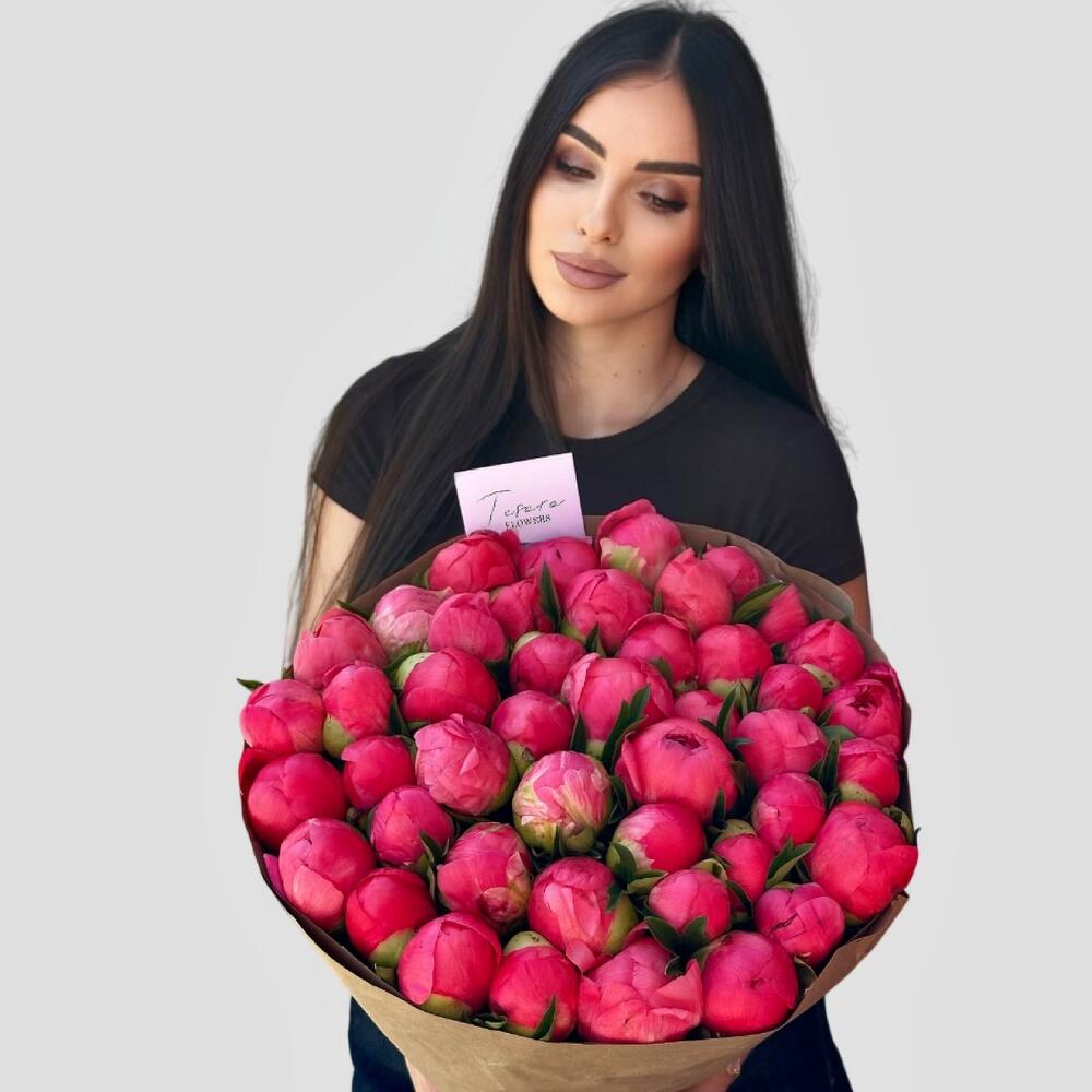 45 коралловых пионов