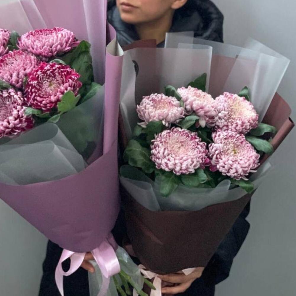 Bouquet of "Chrysanthemums"