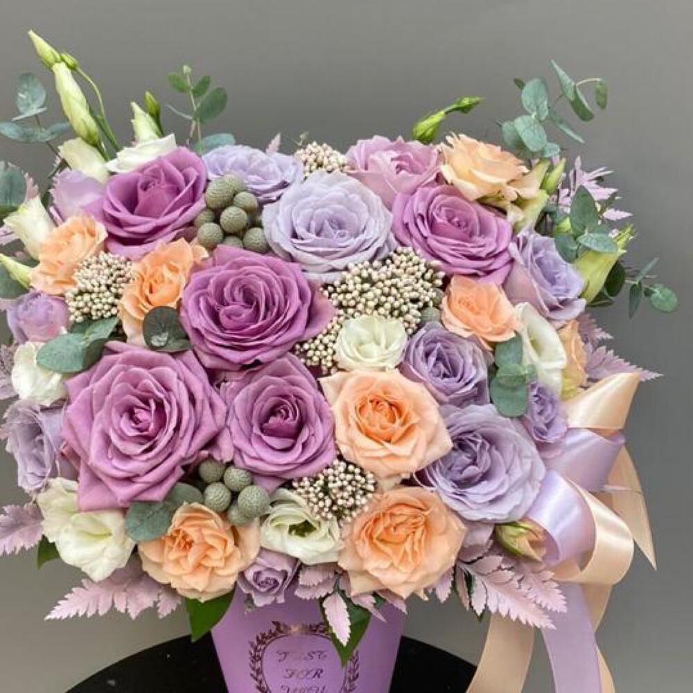 Just for you
