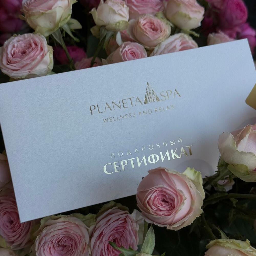 Ритуал тёплыми камнями всего тела, 90 минут