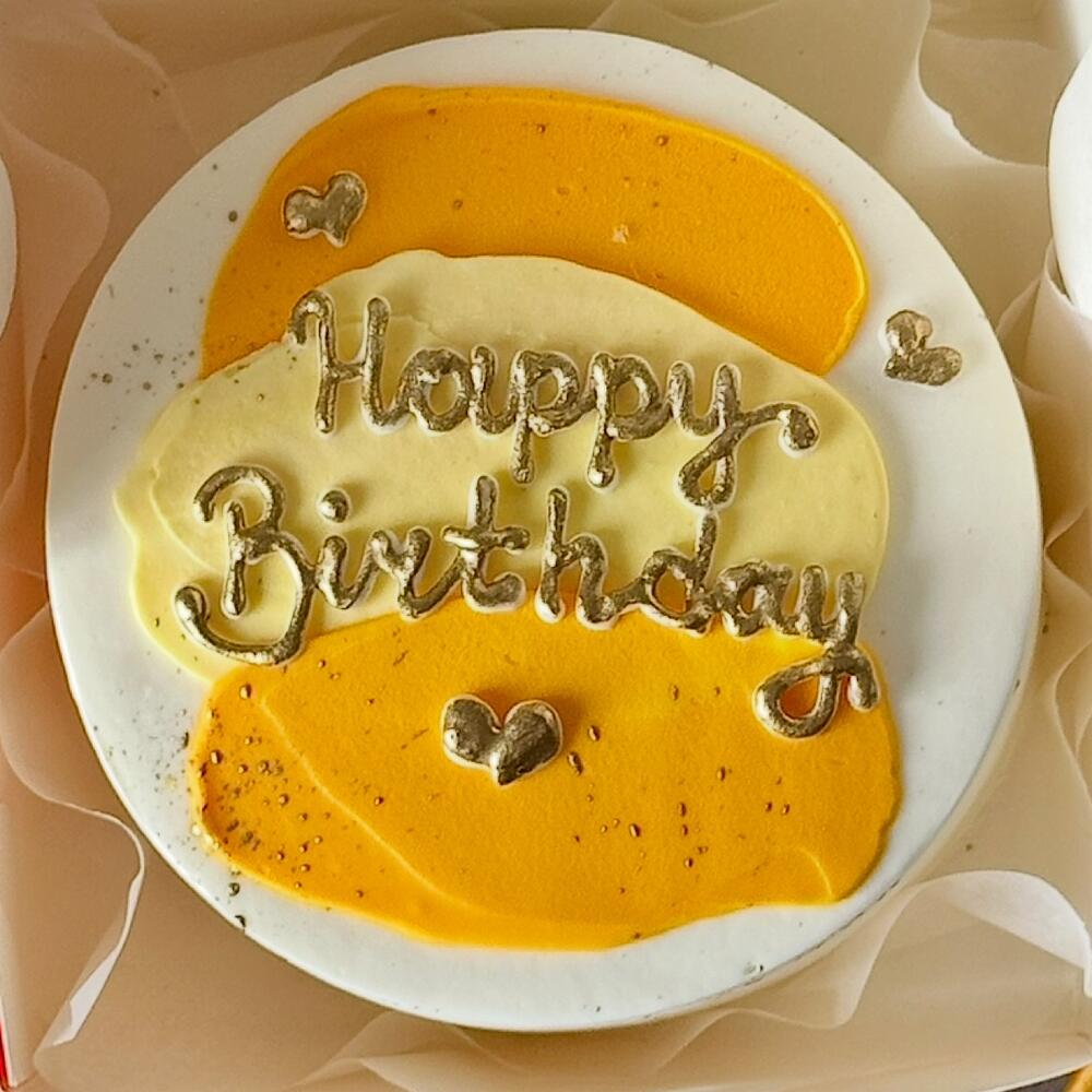 Cake Happy Birthday 🧡