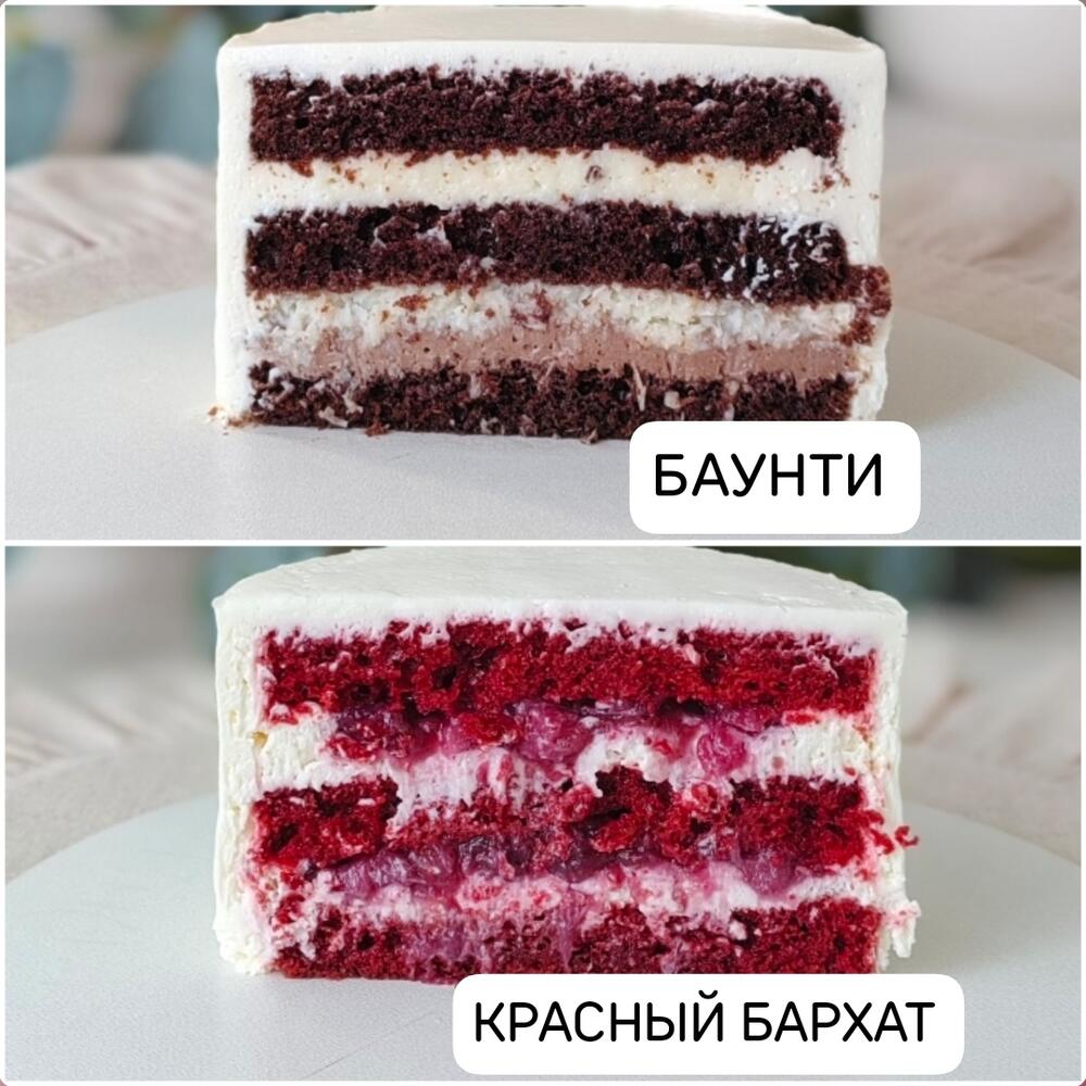 Бенто торт Давай будем вместе хотя бы всю жизнь
