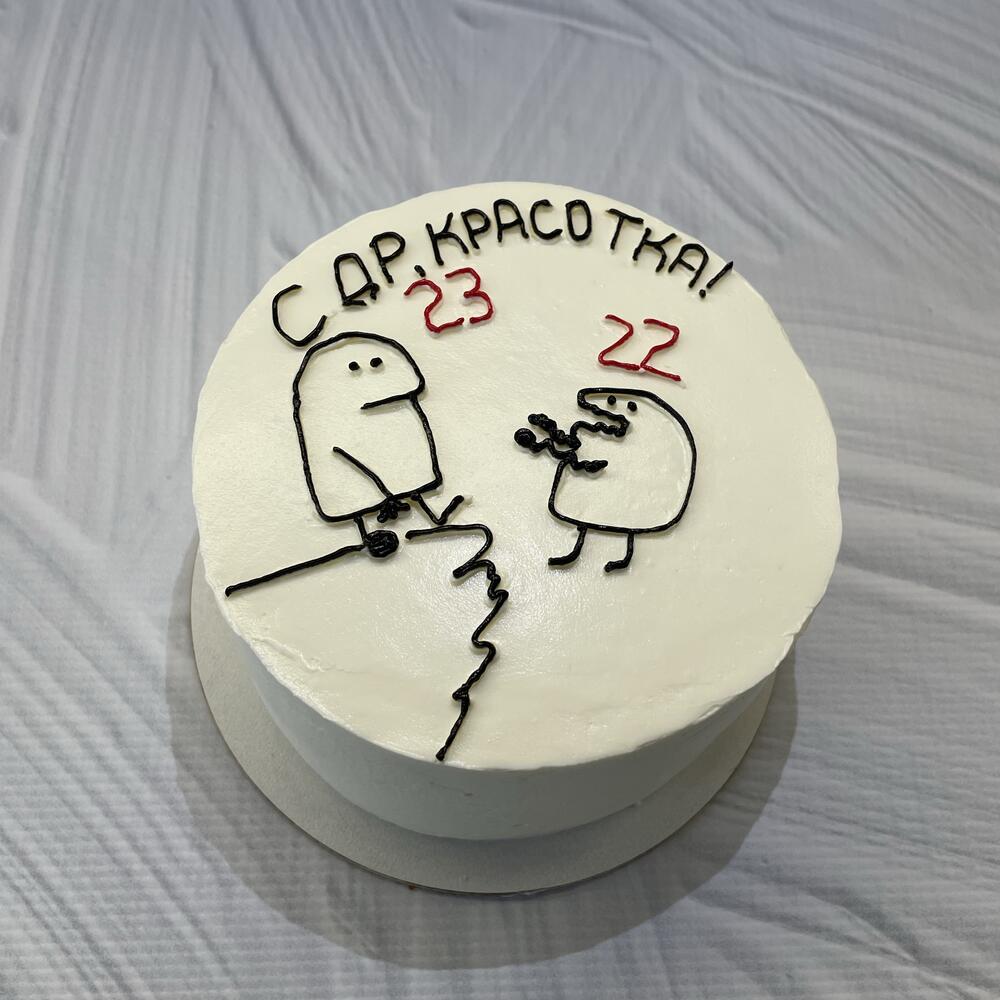Бенто 11