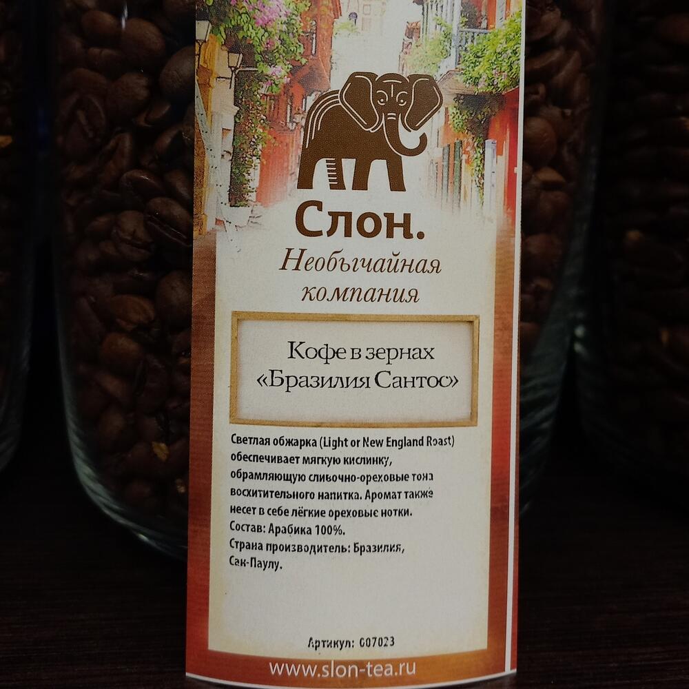 семейный нудизм  бразилии 