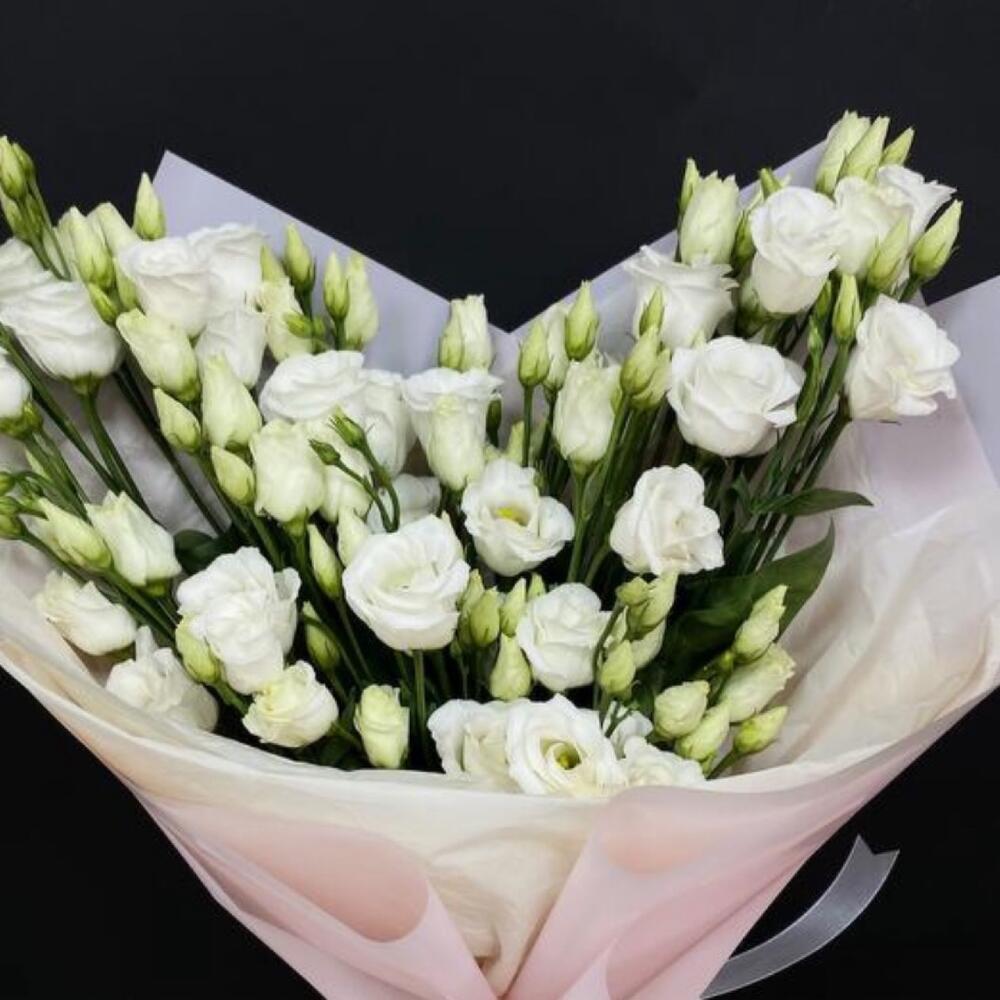 Bouquet of eustoma