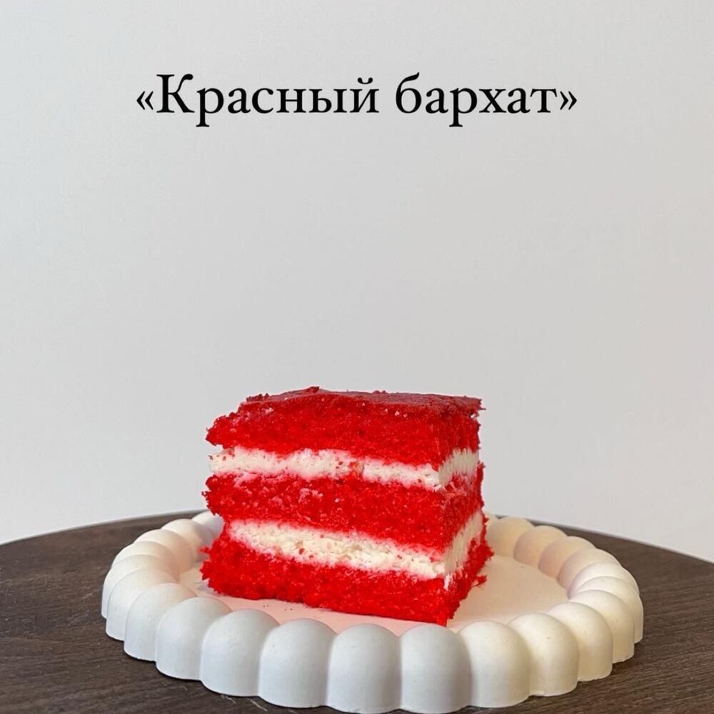 Бенто торт «с днем рождения»