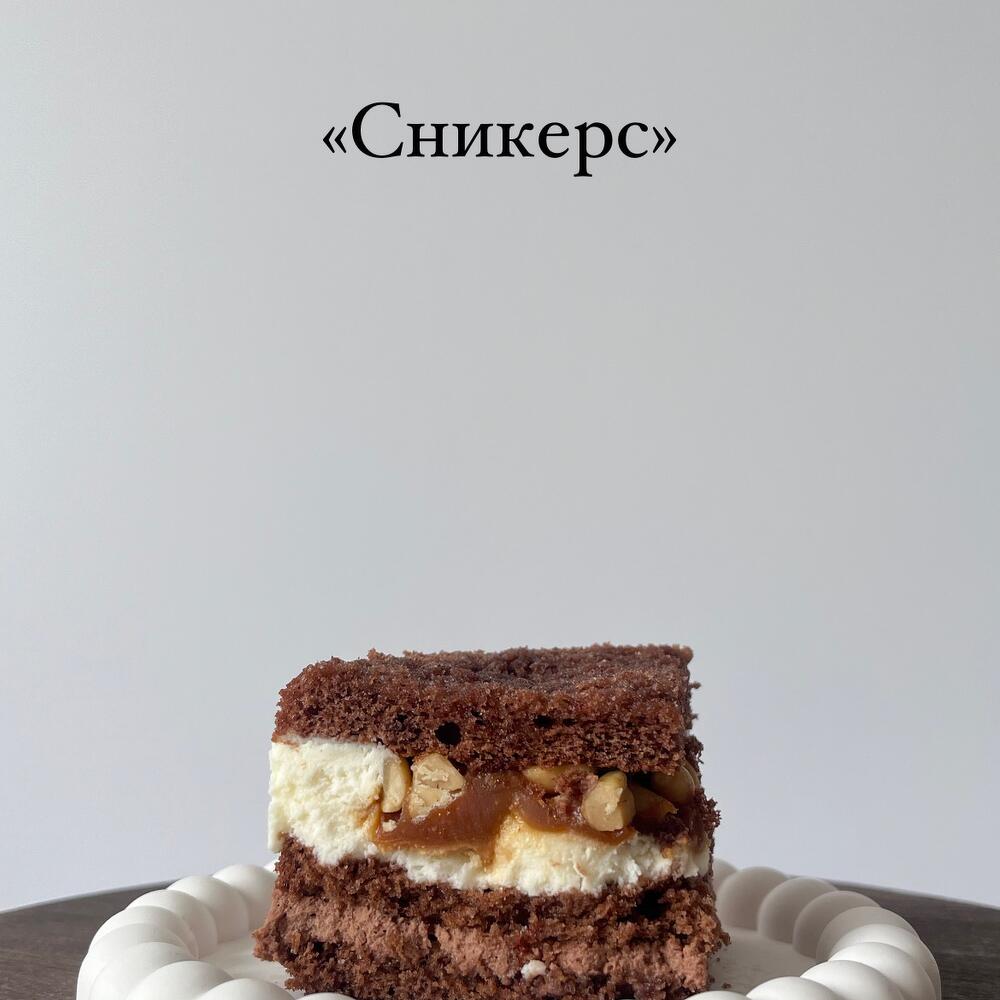 Ламбет в форме сердца