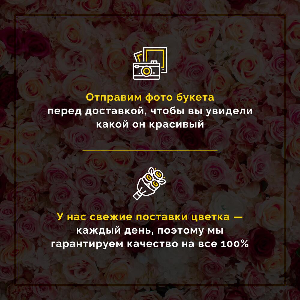 Букет Белых Роз
