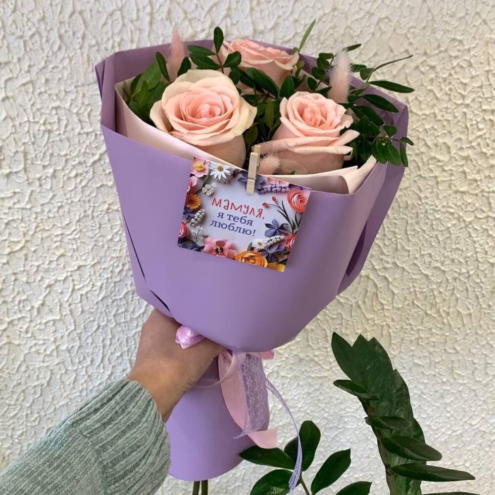 Нежный комплимент  для мамы  💜