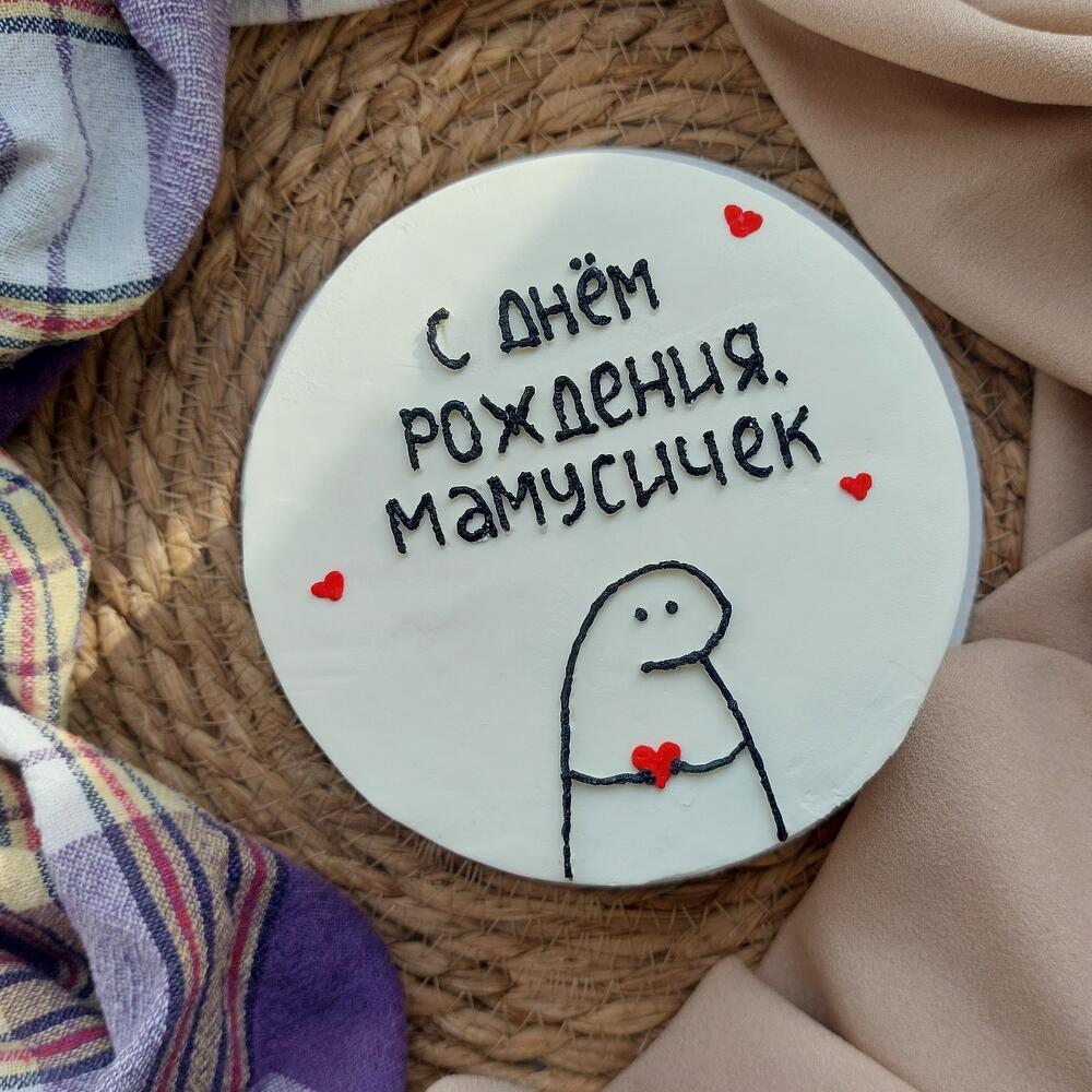 Торт маме